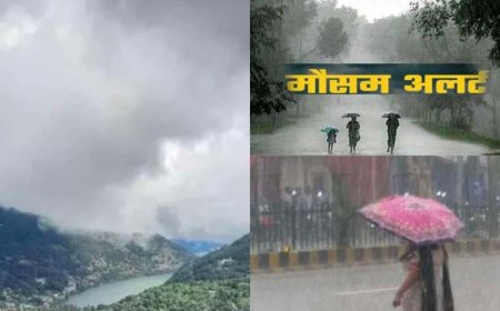 Uttarakhand Weather: मौसम विभाग ने जारी किया ऑरेंज और येलो अलर्ट, इन जिलों में भारी बारिश की चेतावनी