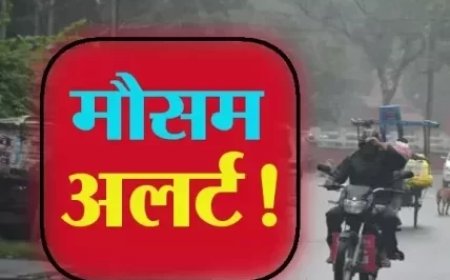 उत्तराखंड में मौसम का ऑरेंज अलर्ट: 8 जिलों में तेज बारिश, ओलावृष्टि और तेज हवाओं की चेतावनी