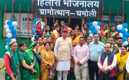 पोखरी में ‘हिलांस’ रेस्टोरेंट का उद्घाटन, स्थानीय उत्पादों को मिलेगा नया जीवन