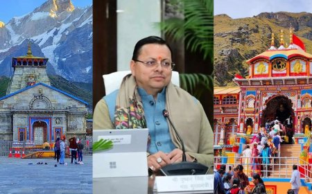 चारधाम यात्रा पर खतरा! केदारनाथ-बद्रीनाथ धाम और CM धामी को बम से उड़ाने की धमकी, देहरादून से हरिद्वार तक मचा हड़कंप