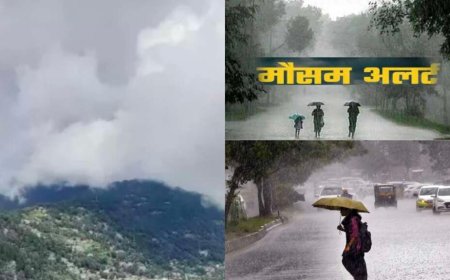 उत्तराखंड मौसम: मानसून की दस्तक से पहले मौसम ने बदला रंग, कई जिलों में येलो अलर्ट के साथ बारिश
