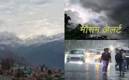 Uttarakhand Weather Update: उत्तराखंड में बदला मौसम, कई जिलों में येलो अलर्ट; यहां 101 मिमी बारिश दर्ज