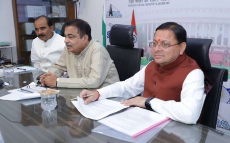 Uttarakhand News: उत्तराखंड की सड़क परियोजनाओं को ₹7,000 करोड़ की बड़ी सौगात, केंद्र की उच्चस्तरीय बैठक में मिली सहमति