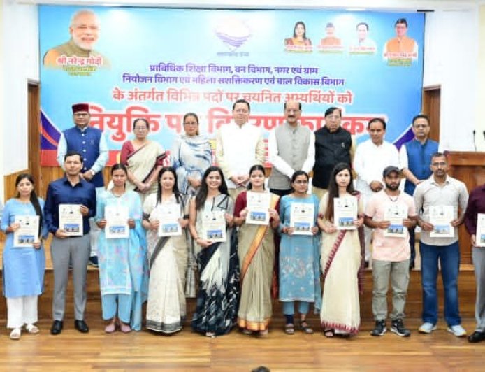 उत्तराखंड में 276 युवाओं का सपना साकार, मुख्यमंत्री धामी ने बांटे नियुक्ति पत्र