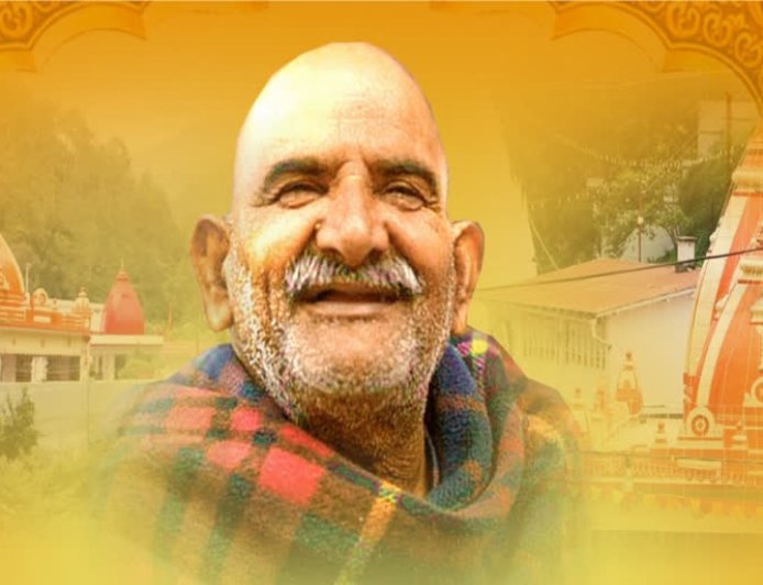 नीम करौली बाबा की अद्भुत यात्रा: स्टीव जॉब्स और मार्क जुकरबर्ग की आस्था, अब बनी फिल्म!