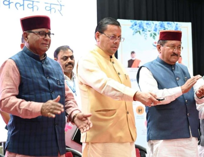 उत्तराखंड: मुख्यमंत्री धामी ने 9.74 लाख लाभार्थियों को 176.59 करोड़ रुपये की पेंशन राशि का ट्रांसफर किया