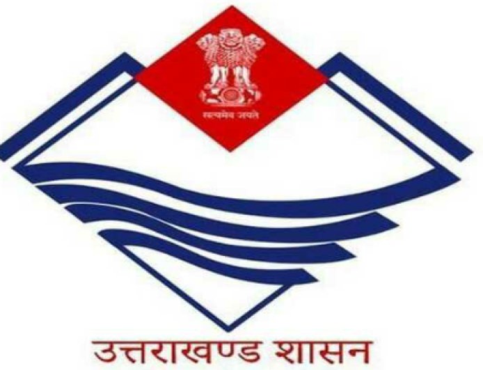 उत्तराखंड समाज कल्याण विभाग ने छात्रवृत्ति योजनाओं के लिए आवेदन प्रक्रिया शुरू की, 30 सितंबर तक करें आवेदन