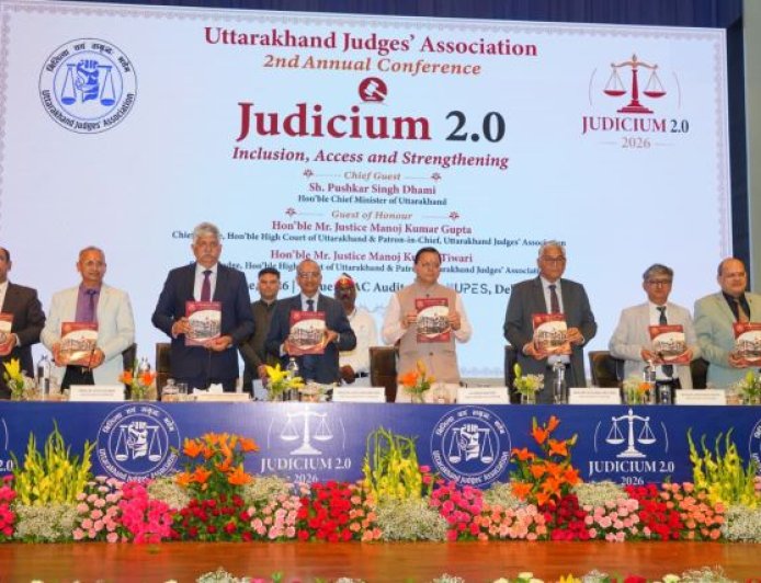 जूडिशियम 2.0: उत्तराखंड की न्याय व्यवस्था में महत्वपूर्ण परिवर्तन - मुख्यमंत्री