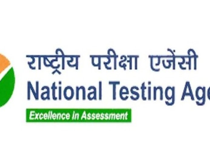 नीट-2026: रद्द परीक्षा के बाद नई परीक्षा केंद्रों की जानकारी जारी