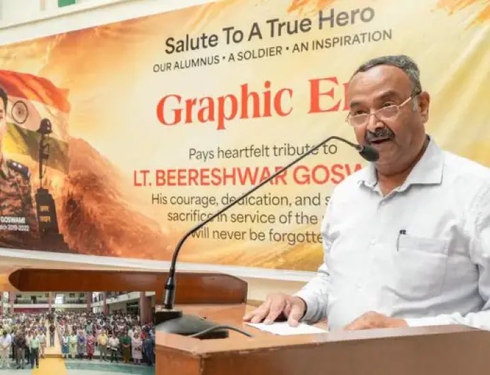 ग्राफिक एरा में शहीद लेफ्टिनेंट बीरेश्वर गोस्वामी को श्रद्धांजलि - वीरता की एक मिसाल
