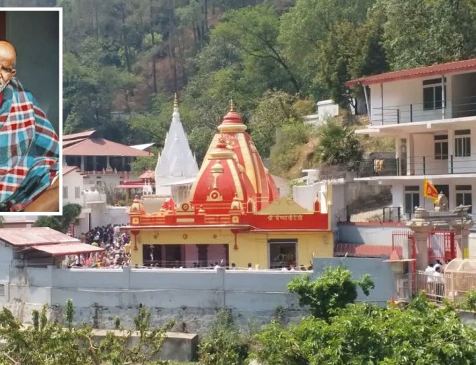 कैंची धाम में कंबल चढ़ाने की अनोखी परंपरा: आस्था और विश्वास की अद्भुत कहानी