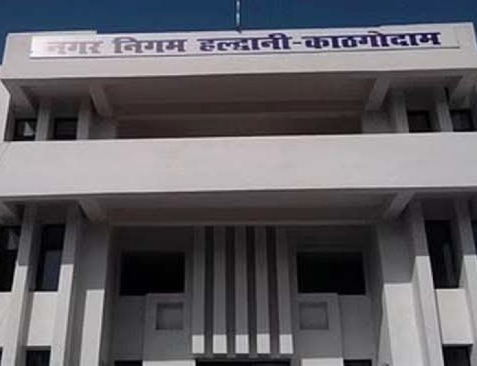 हल्द्वानी: जिला अदालत का बड़ा निर्णय, पार्षद की कुर्सी गई, चुनाव से डिबार!