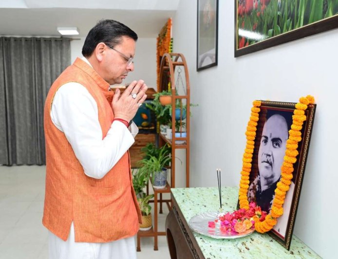मुख्यमंत्री धामी ने डॉ. श्यामा प्रसाद मुखर्जी की पुण्यतिथि पर श्रद्धांजलि अर्पित की