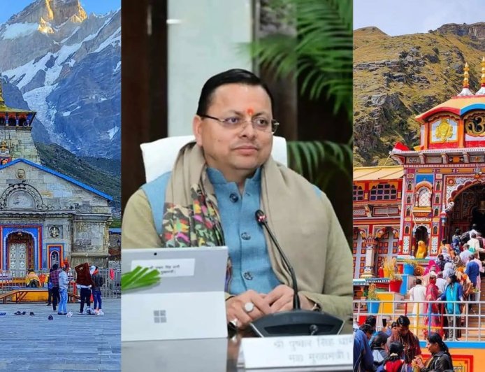 केदारनाथ-बद्रीनाथ की यात्रा पर खतरा: सीएम धामी को बम से उड़ाने की धमकी, सुरक्षा व्यवस्था में इजाफा