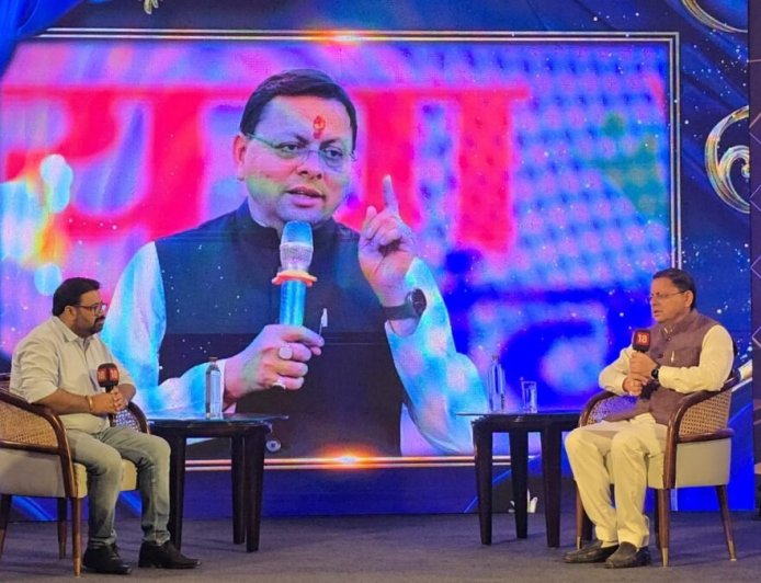 उत्तराखंड: मुख्यमंत्री पुष्कर सिंह धामी ने ‘राइजिंग सिटी’ कार्यक्रम में विकास की नई दिशा का किया खुलासा