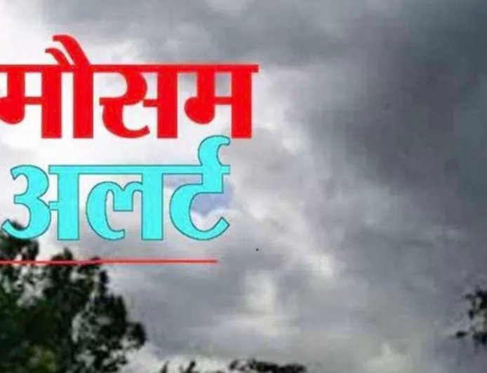 उत्तराखंड मौसम: भारी बारिश और मानसून की एंट्री, IMD ने जारी किया 5 दिन का येलो अलर्ट