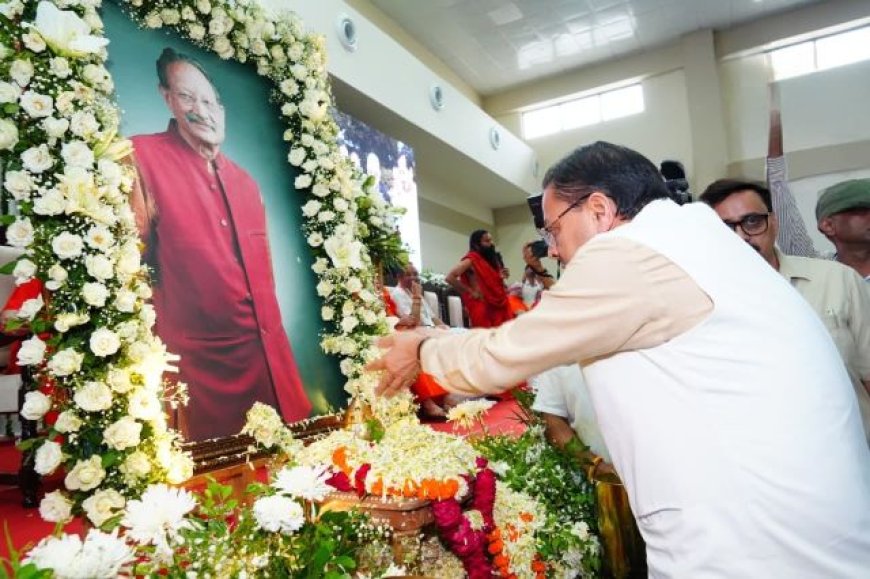 मुख्यमंत्री ने पूर्व मुख्यमंत्री एवं भारत सरकार के पूर्व मंत्री मेजर जनरल (रिटायर) भुवन चंद्र खण्डूड़ी को दी श्रद्धांजलि