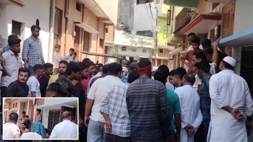 रामनगर में खौफनाक मौत: अधेड़ का शव देखकर दहशत में पूरा मोहल्ला