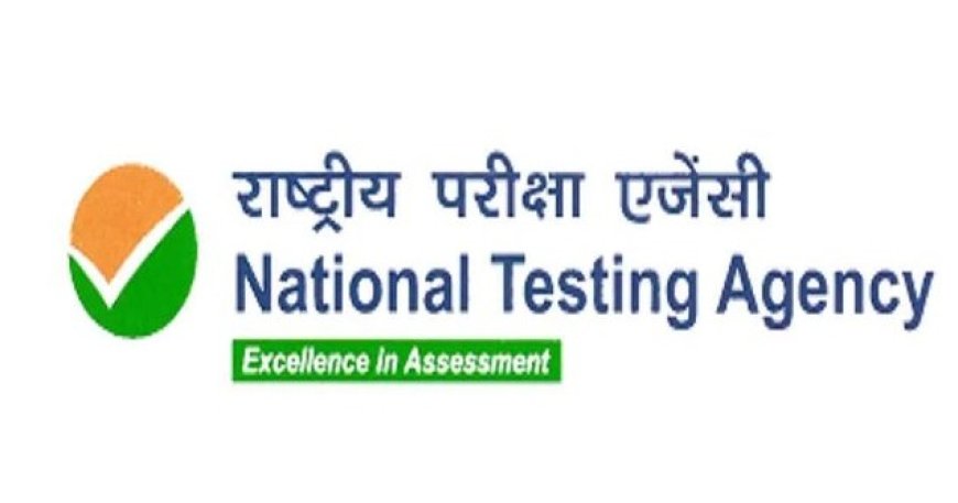नीट-2026: रद्द परीक्षा के बाद नई परीक्षा केंद्रों की जानकारी जारी