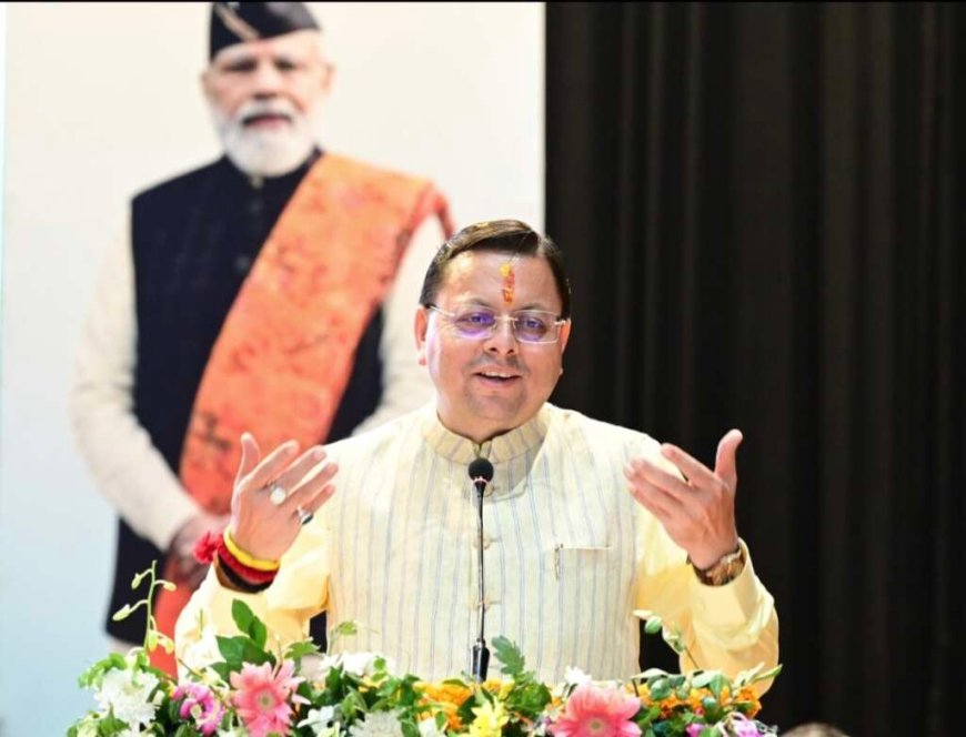 मोदी सरकार के 12 वर्षों की सफलता: सीएम धामी ने कहा - उत्तराखंड बना विकास का प्रमुख लाभार्थी