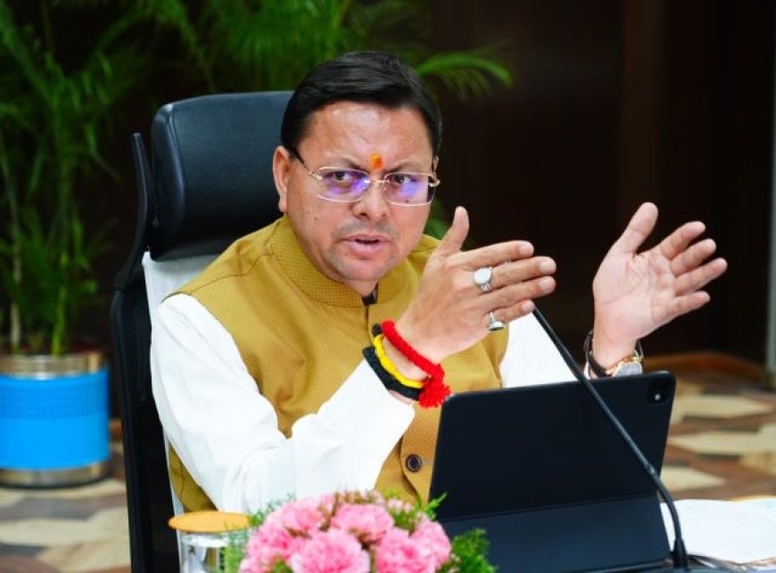 प्रधानमंत्री मोदी के नेतृत्व में विकसित भारत का सपना सच कर रहा है – मुख्यमंत्री पुष्कर सिंह धामी