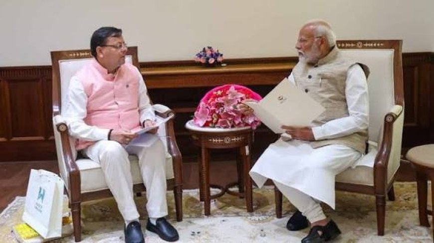 उत्तराखंड: मुख्यमंत्री धामी ने प्रधानमंत्री मोदी को 12 वर्षों के सफल नेतृत्व पर शुभकामनाएं दीं