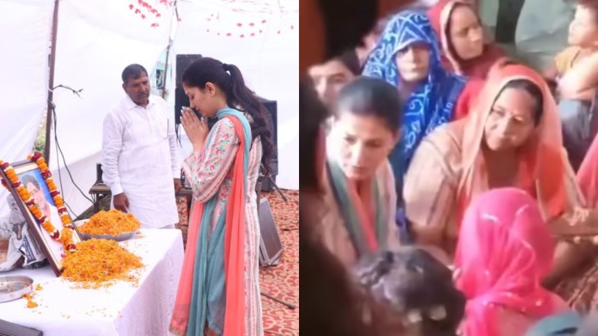 सपना चौधरी ने पेप्सी शर्मा के घर जाकर दी भावभीनी श्रद्धांजलि, पत्नी रेनू को गले लगाया