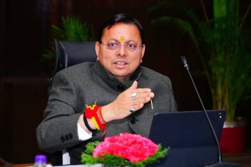 देहरादून: धामी कैबिनेट ने लिए महत्वपूर्ण फैसले, साक्षरता एवं नियमावली में संशोधन