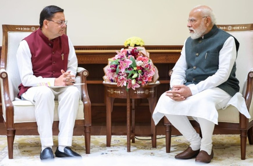 मेरठ से ऋषिकेश तक चलेगी हाई स्पीड नमो भारत ट्रेन, धामी सरकार का बड़ा कदम