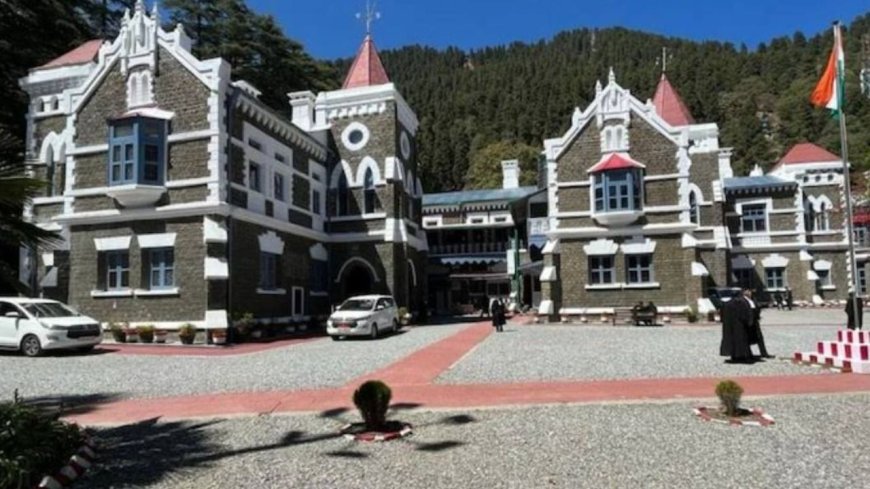 नैनीताल नाबालिग यौन शोषण मामला: हाई कोर्ट ने उस्मान खान की जमानत याचिका पर निर्णय टाला, जानिए पूरी जानकारी