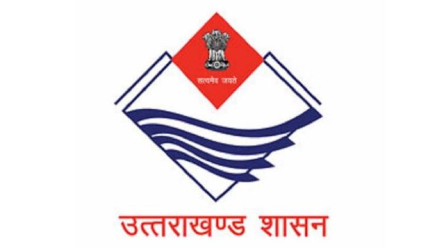 उत्तराखंड बना पूर्ण साक्षर राज्य, 98.7% की साक्षरता दर से रचा नया इतिहास