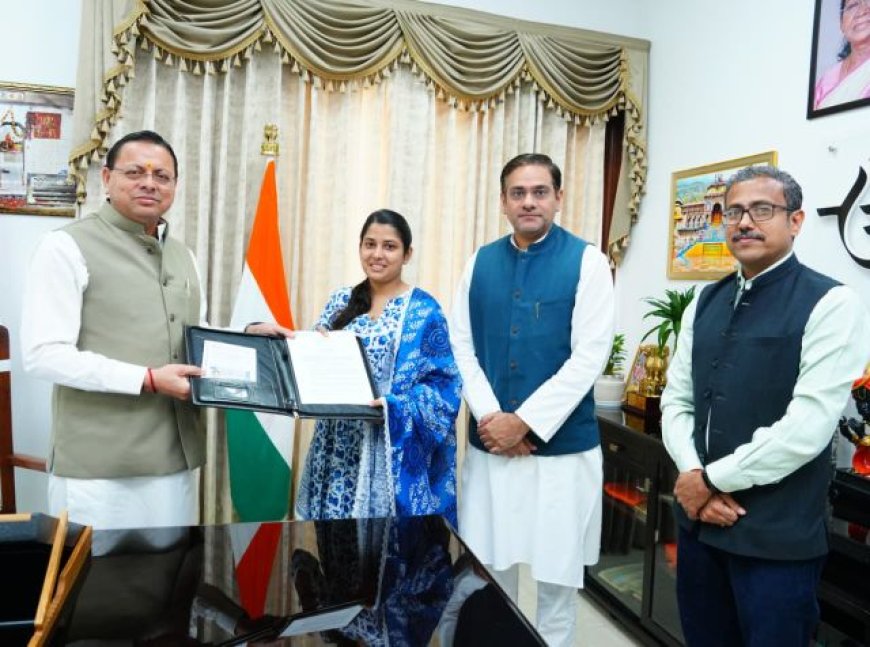 देहरादून की सपना राणा को मिली 3,30,000 प्रतिमाह वेतन, सीएम धामी से की महत्वपूर्ण मुलाकात