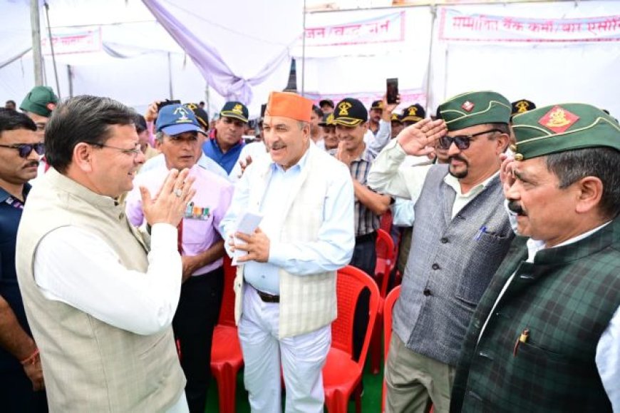 उत्तराखंड के चम्पावत को विकसित करने की दिशा में मुख्यमंत्री धामी का संकल्प