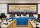 देहरादून में बीटेक छात्रों के लिए चार सप्ताह का कौशल विकास प्रशिक्षण, मृदा व जल संरक्षण की तकनीकों का प्रशिक्षण
