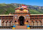बदरीनाथ मंदिर चढ़ावे में हेराफेरी: सीसीटीवी फुटेज से सामने आया नया सच, जांच समिति की रिपोर्ट जल्द