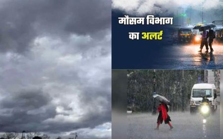 Uttarakhand Monsoon: पूरे उत्तराखंड में मानसून सक्रिय, मौसम बिगड़ा; कई जिलों में ऑरेंज अलर्ट, यहां आज भी स्कूल बंद