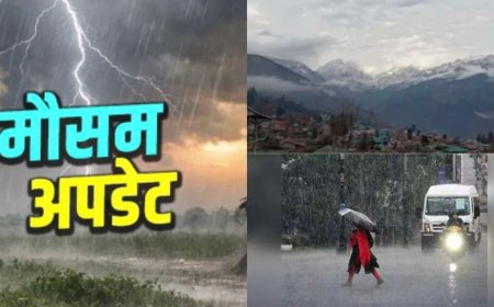उत्तराखंड मौसम अपडेट: बारिश का कहर, 9 जिलों में येलो अलर्ट; सभी को सतर्क रहने की सलाह
