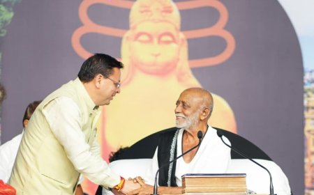 मुख्यमंत्री पुष्कर सिंह धामी ने श्रीराम कथा के समापन समारोह में भाग लेकर श्रद्धालुओं को किया संबोधित