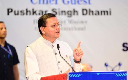 उत्तराखंड के विकास में विज्ञान और नवाचार की भूमिका: मुख्यमंत्री धामी ने साइंस सिटी को बताया भविष्य का आधारशिला