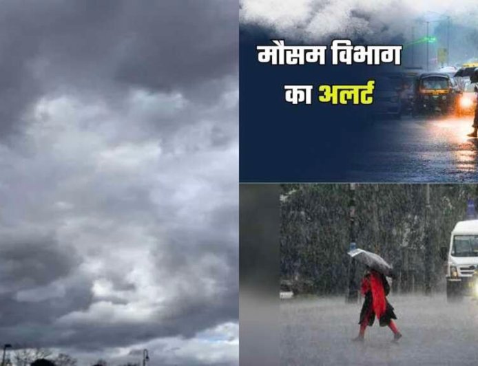 उत्तराखंड में बारिश का कहर: मानसून ने बढ़ाई मुश्किलें, कई जिलों में ऑरेंज अलर्ट और स्कूल बंद