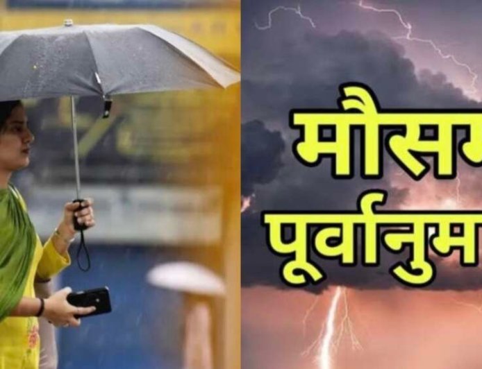 उत्तराखंड मौसम: वीकेंड पर बारिश से बेहाल, कई जिलों में येलो अलर्ट