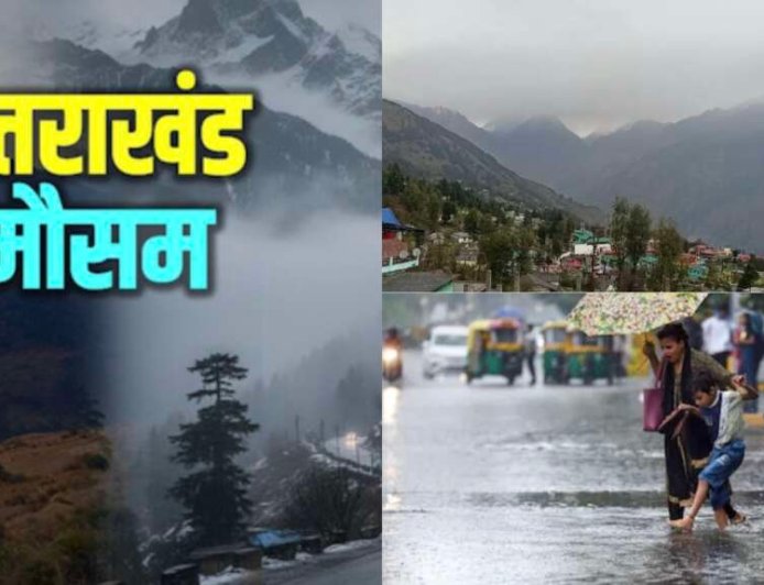 उत्तराखंड मौसम अपडेट: आगामी 48 घंटे में भारी बारिश का अलर्ट, सावधानी आवश्यक
