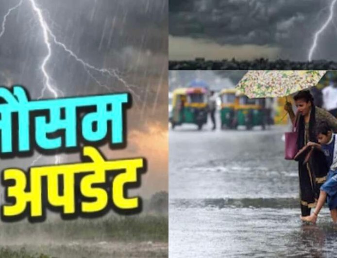 उत्तराखंड मौसम अपडेट: 9 जिलों में ऑरेंज अलर्ट, देहरादून सहित 6 जिलों में स्कूल बंद