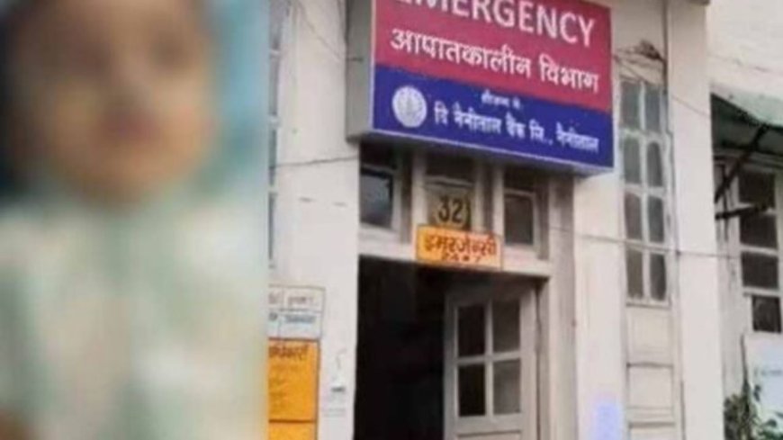 नैनीताल में पर्यटन के दौरान दिल दहला देने वाली घटना, मध्यप्रदेश के परिवार में मचा हाहाकार