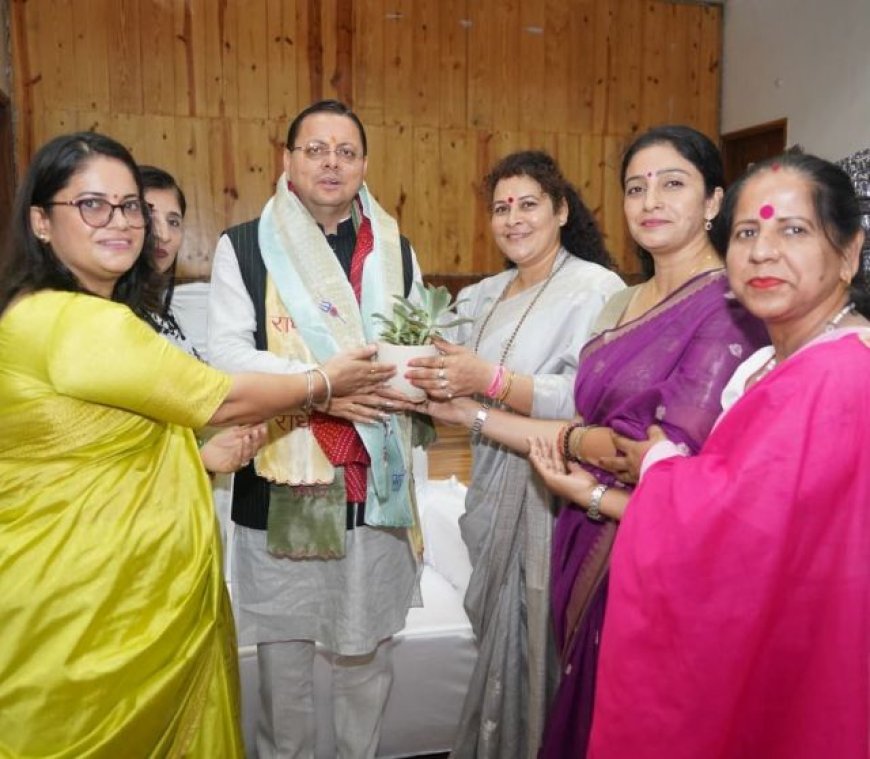 मुख्यमंत्री पुष्कर सिंह धामी को उनके कार्यकाल पर विभिन्न संगठनों का सम्मान