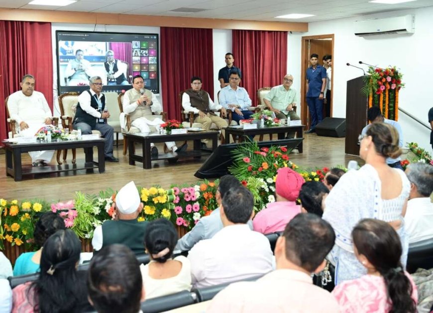 देहरादून साइंस सिटी: नवाचार का नया केंद्र बनेगा उत्तराखंड