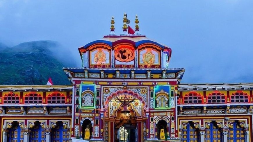 बदरीनाथ मंदिर में चोरी का सनसनीखेज़ मामला: सुरक्षा अधिकारी निकला चोरी का मास्टरमाइंड