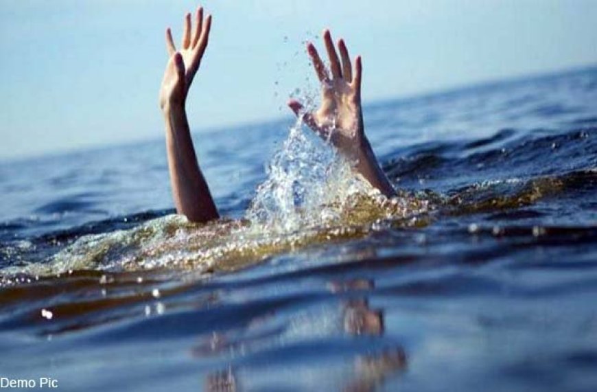 उत्तराखंड: दुखद घटना, शिवालय में पूजा करते समय आठ साल का बच्चा बहा सरयू नदी में