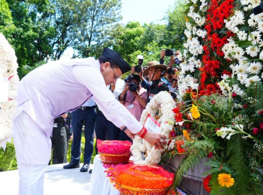 मुख्यमंत्री पुष्कर सिंह धामी ने कारगिल विजय दिवस पर शहीदों को दी श्रद्धांजलि