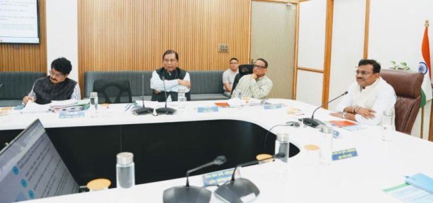 यूपीसीएल की बोर्ड बैठक निष्कर्षित, MD ध्यानी ने जताया आभार